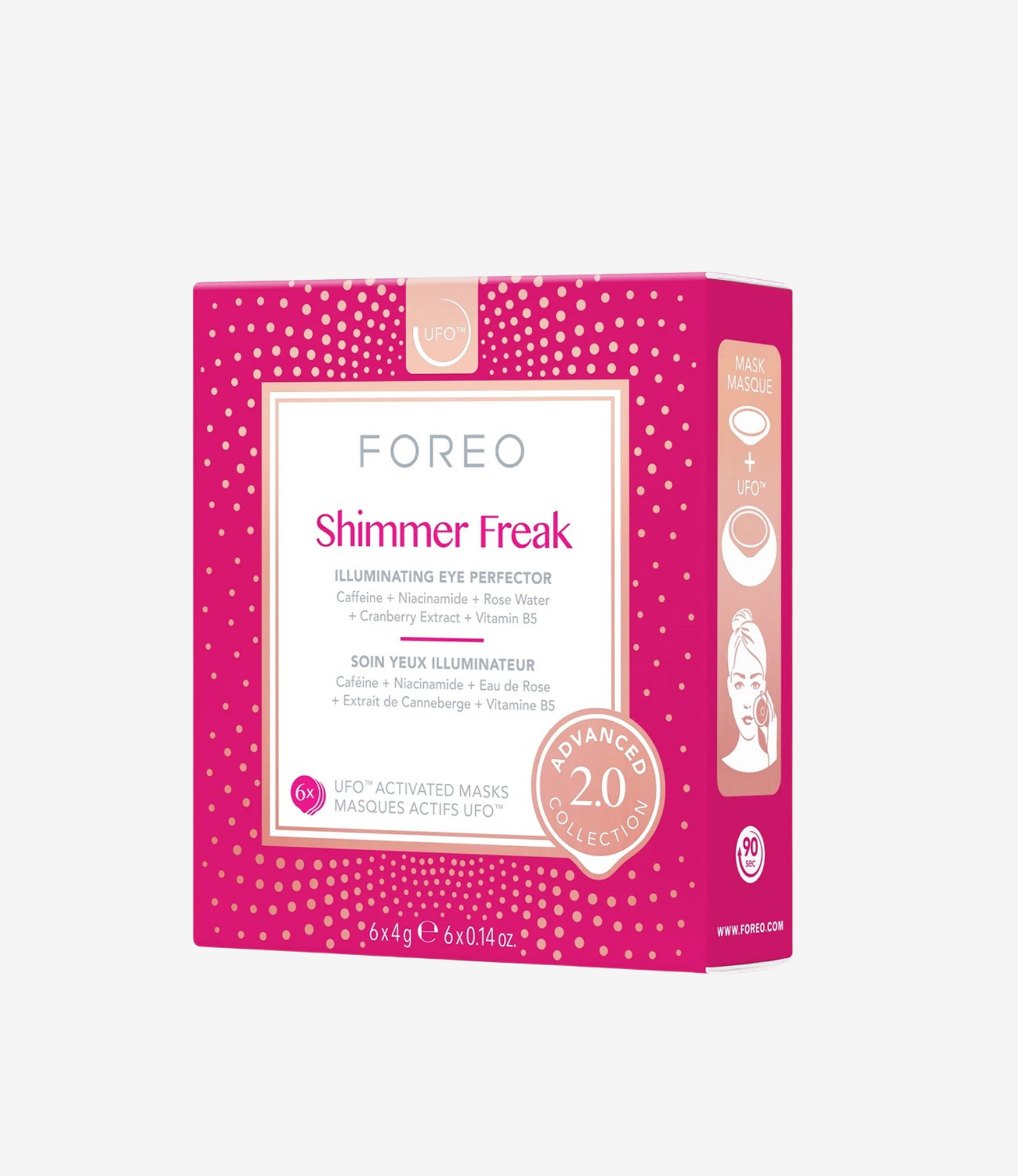 UFO™ Shimmer Freak 6'lı Maske