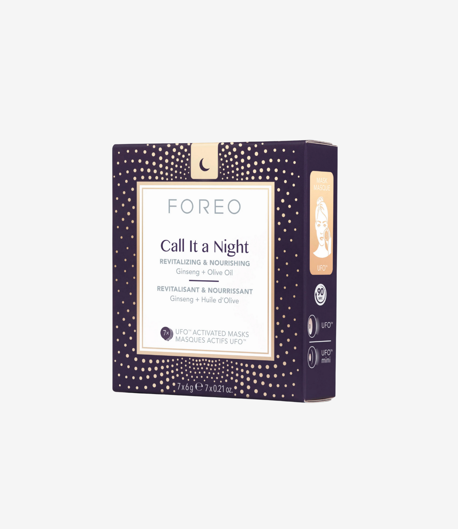 UFO™ Call It a Night 7'li Maske