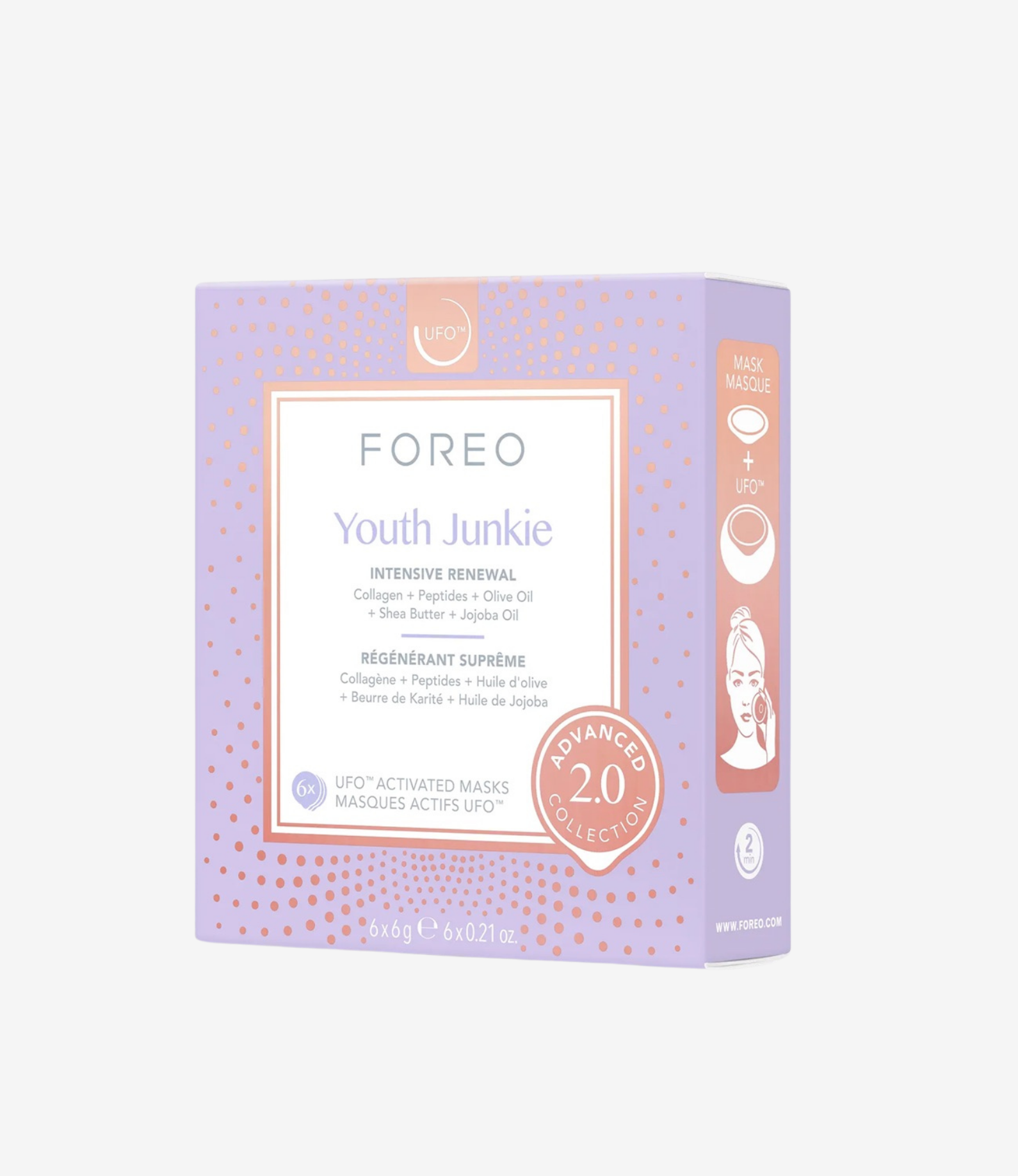 UFO™ Youth Junkie 6'lı Maske