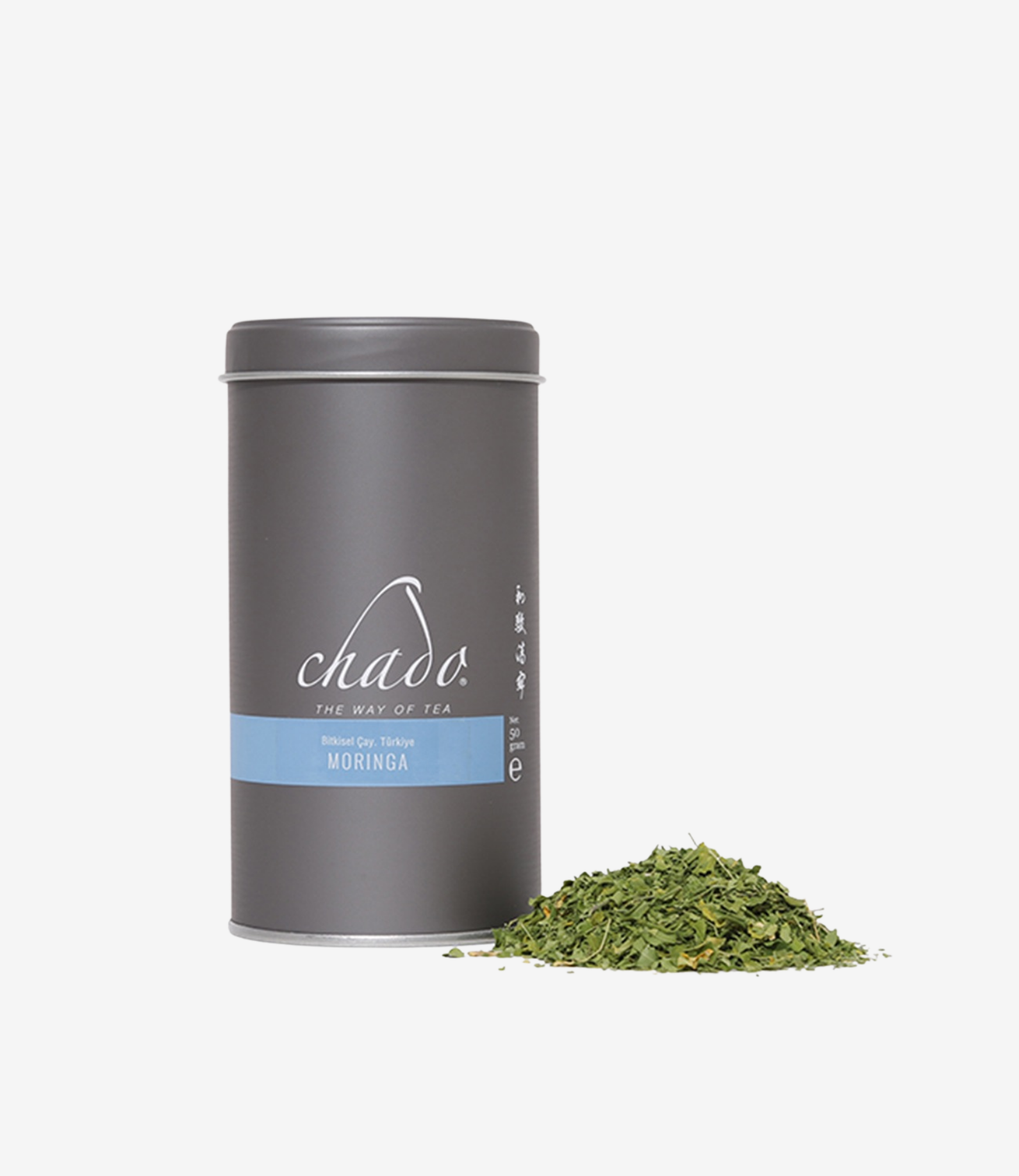 Moringa Bitki Çayı 50 gr