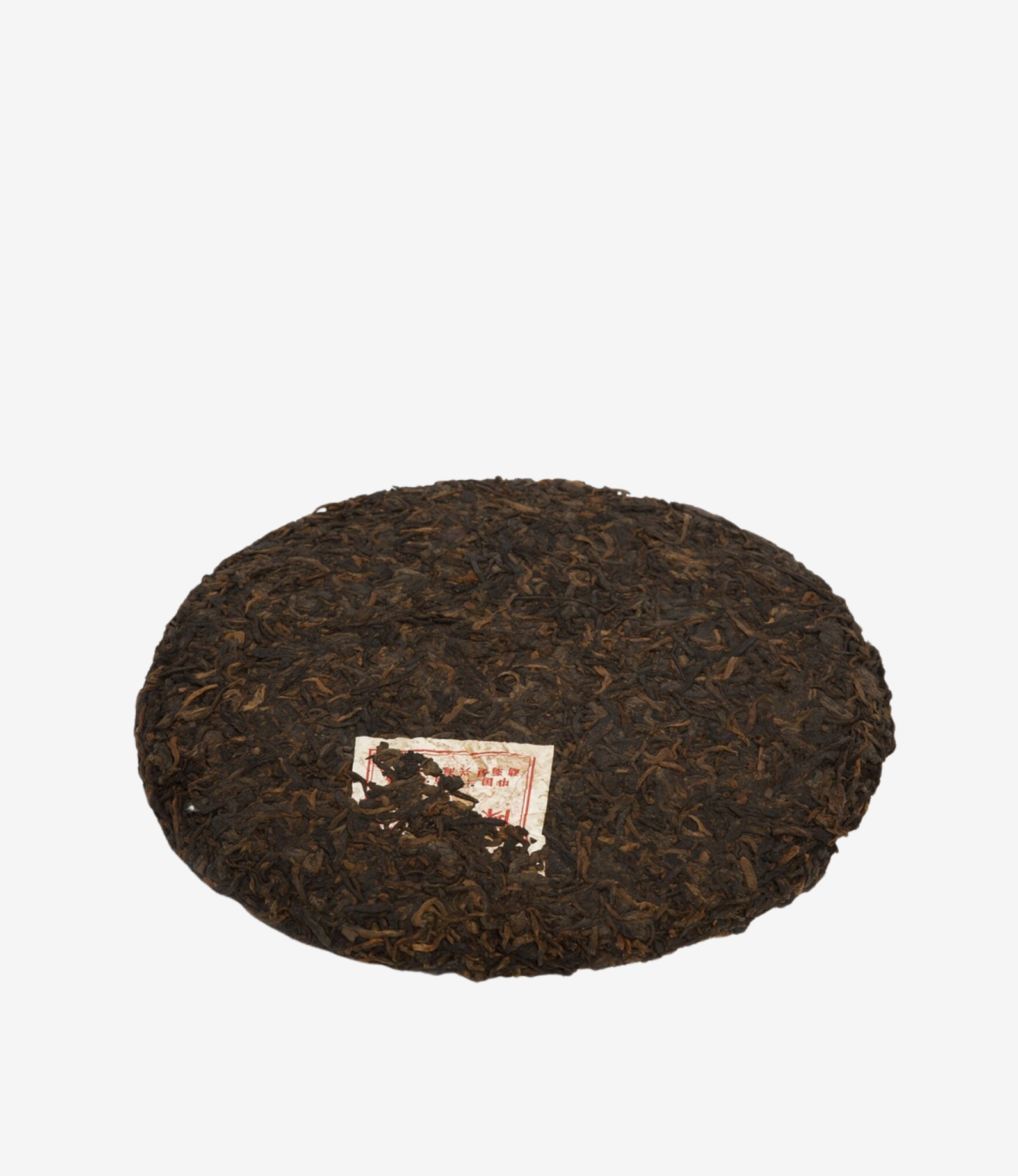 Siyah Pu-erh Çayı 100 gr