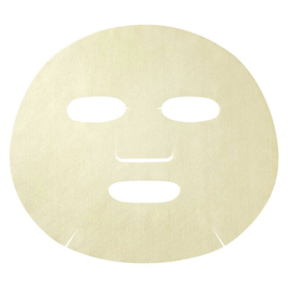 Dr Jart Ceramidin Cilt Bariyeri Nemlendirici Maske 22 gr